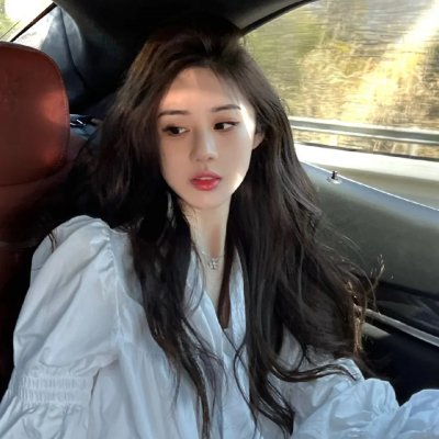 伯德小姐